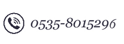 銷售熱線：0535-8015296，18396600176